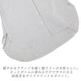 ダブルストライプバンドカラーシャツチュニック | FUNNY COMPANY+ | 詳細画像18