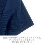 サイドスリットVネックカーディガン | FUNNY COMPANY+ | 詳細画像18