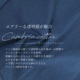 キャンブリックコットンイレギュラーヘムバンドカラーシャツ | FUNNY COMPANY+ | 詳細画像15