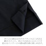 ダンボールスキッパーサイドスリットパーカー | FUNNY COMPANY+ | 詳細画像17