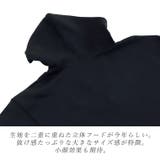 ダンボールスキッパーサイドスリットパーカー | FUNNY COMPANY+ | 詳細画像18