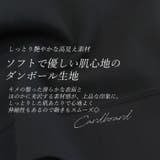 ダンボールスキッパーサイドスリットパーカー | FUNNY COMPANY+ | 詳細画像10