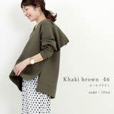 ダンボールスキッパーサイドスリットパーカー | FUNNY COMPANY+ | 詳細画像13