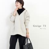 ダンボールスキッパーサイドスリットパーカー | FUNNY COMPANY+ | 詳細画像14