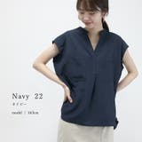 両ポケフレンチスキッパーブラウス | FUNNY COMPANY+ | 詳細画像14