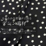 プリントデシンスキッパードットブラウス | FUNNY COMPANY+ | 詳細画像10
