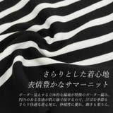 ボートネックスクエアニットプルオーバー | FUNNY COMPANY+ | 詳細画像12