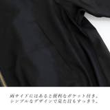 極伸びタック使いブルゾン | FUNNY COMPANY+ | 詳細画像18