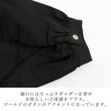 極伸びタック使いブルゾン | FUNNY COMPANY+ | 詳細画像19