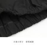 極伸びタック使いブルゾン | FUNNY COMPANY+ | 詳細画像20