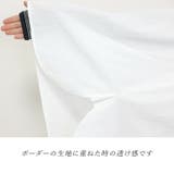 コットンポプリンオープンカラーフレンチブラウス | FUNNY COMPANY+ | 詳細画像20