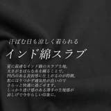 コットンスラブスキッパードルマンブラウス | FUNNY COMPANY+ | 詳細画像10