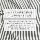 T/Cストライプバンドカラーフレンチシャツワンピース | FUNNY COMPANY+ | 詳細画像16