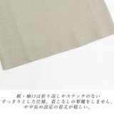 ハイネックリブ編みニットプルオーバー | FUNNY COMPANY+ | 詳細画像19