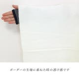 ハイネックリブ編みニットプルオーバー | FUNNY COMPANY+ | 詳細画像20