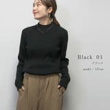 ハイネックリブ編みニットプルオーバー | FUNNY COMPANY+ | 詳細画像11