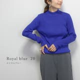 ハイネックリブ編みニットプルオーバー | FUNNY COMPANY+ | 詳細画像12