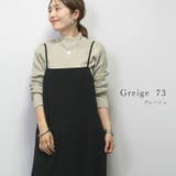 ハイネックリブ編みニットプルオーバー | FUNNY COMPANY+ | 詳細画像13