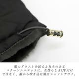 ファーｘキルティングリバーシブルブルゾン | FUNNY COMPANY＋  | 詳細画像19 