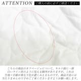 ファーｘキルティングリバーシブルブルゾン | FUNNY COMPANY＋  | 詳細画像17 