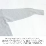 Vネックシャギーニットカーディガン | FUNNY COMPANY+ | 詳細画像19