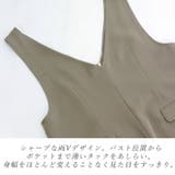 フロントジップ2WAYサロペット | FUNNY COMPANY+ | 詳細画像19