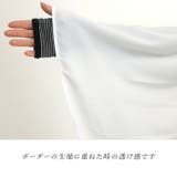 前開きスキッパーブラウス | FUNNY COMPANY＋  | 詳細画像20 