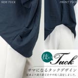 エステルローン裾タックドルマンブラウス | FUNNY COMPANY+ | 詳細画像10