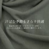 2WAY裾ティアードロングワンピース | FUNNY COMPANY＋  | 詳細画像15 