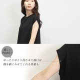 2WAY裾ティアードロングワンピース | FUNNY COMPANY＋  | 詳細画像13 