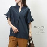 フリルスリーブスキッパーブラウス | FUNNY COMPANY＋  | 詳細画像18 