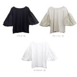 布帛切替バルーンスリーブブラウスカットソー | FUNNY COMPANY＋  | 詳細画像13 