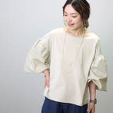 布帛切替バルーンスリーブブラウスカットソー | FUNNY COMPANY＋  | 詳細画像18 