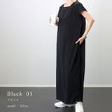 カットジョーゼットサイドタックフレアワンピース | FUNNY COMPANY+ | 詳細画像13