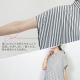 T/Cストライプバンドカラーフレンチシャツワンピース | FUNNY COMPANY+ | 詳細画像13