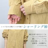 ダブルガーゼ袖口シャーリングVネックシャツ | FUNNY COMPANY＋  | 詳細画像14 