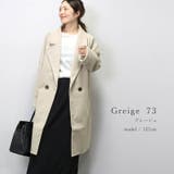 メルトンワイドカラーコクーンコート | FUNNY COMPANY＋  | 詳細画像19 