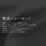 袖チュールジョーゼット2WAYブラウス | FUNNY COMPANY＋  | 詳細画像15 