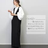 袖チュールジョーゼット2WAYブラウス | FUNNY COMPANY＋  | 詳細画像13 