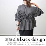 長袖オープンカラー杢無地ドロストブラウス | FUNNY COMPANY＋  | 詳細画像13 