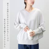アンジェリーナVネック2WAYドルマンニットプルオーバー | FUNNY COMPANY+ | 詳細画像10