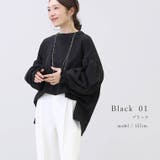 ダブルクロス後ろパールボタン2WAYブラウス | FUNNY COMPANY+ | 詳細画像17