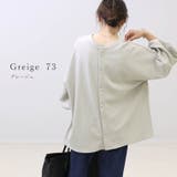 ダブルクロス後ろパールボタン2WAYブラウス | FUNNY COMPANY+ | 詳細画像19