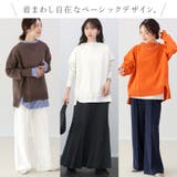 ライトヤーンボートネックワイドプルオーバー | FUNNY COMPANY+ | 詳細画像19