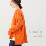 ライトヤーンボートネックワイドプルオーバー | FUNNY COMPANY+ | 詳細画像15