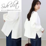 綿スウェットノーカラーハーフジッププルオーバー | FUNNY COMPANY＋  | 詳細画像13 