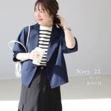 ダブルクロスランタンスリーブジャケット | FUNNY COMPANY＋  | 詳細画像18 