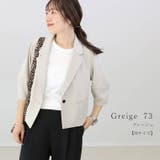 ダブルクロスランタンスリーブジャケット | FUNNY COMPANY＋  | 詳細画像19 