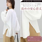 ボウタイ付エステルローン後ろボタンブラウス | FUNNY COMPANY＋  | 詳細画像14 