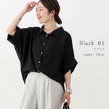 エステルローン前開きドルマンブラウス | FUNNY COMPANY+ | 詳細画像13